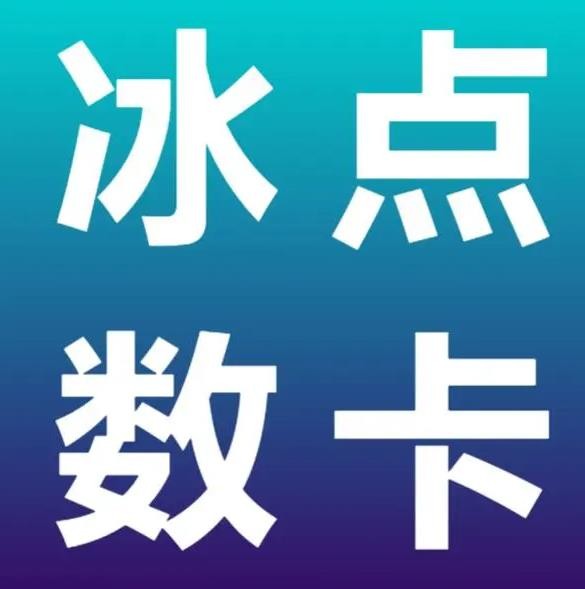 ks作品点赞